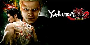 Yakuza: Kiwami 2
